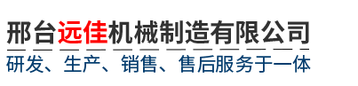 廊坊弘帆建材有限公司